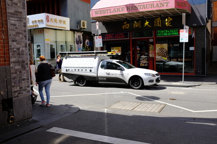 DSCF0893.JPG