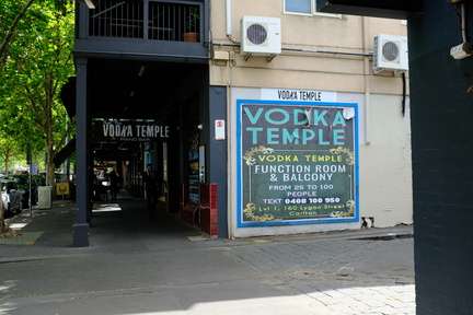 DSCF0913.JPG