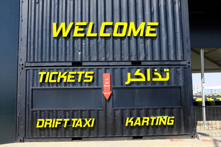 DSCF1516.JPG
