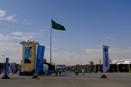 DSCF1729.JPG
